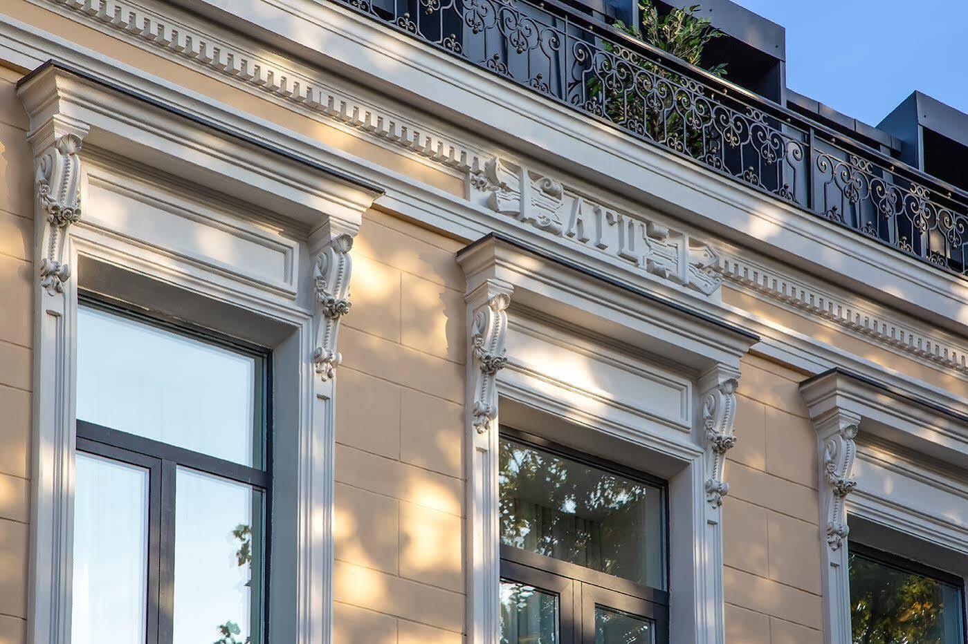 Royal Inn Tbilisi ภายนอก รูปภาพ