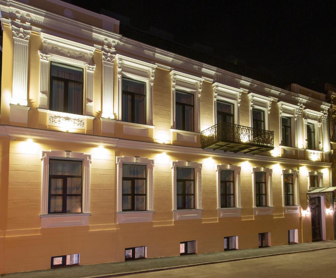 Royal Inn Tbilisi ภายนอก รูปภาพ